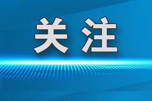 媒体人谈浙江队多人被罚：面对挑衅，还是要尽量避免球员减员